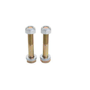 Replacement Adjustable Link Hardware Kit